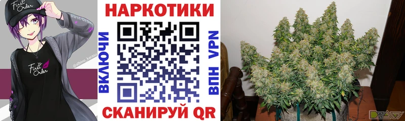 Купить закладку Калач-на-Дону ГАШИШ КОКАИН Кетамин Меф