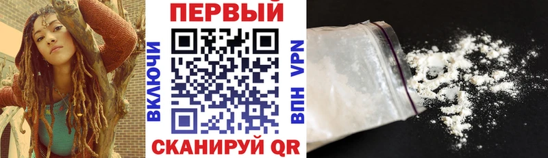 АМФ 97% Калач-на-Дону
