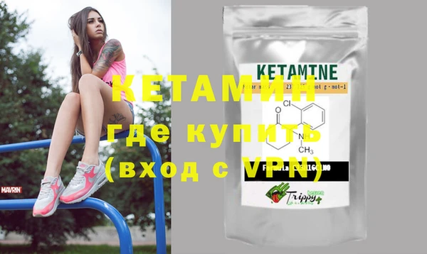 mdpv Горняк