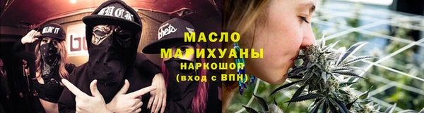 дживик Арсеньев