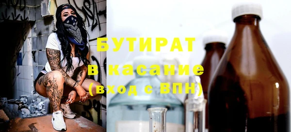 дживик Арсеньев