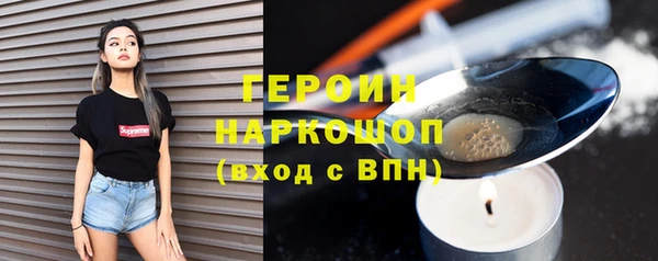 дживик Арсеньев