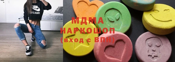 дживик Арсеньев
