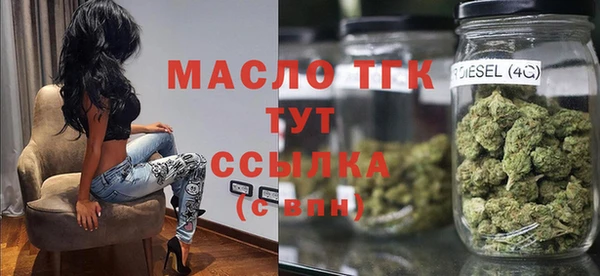 дживик Арсеньев
