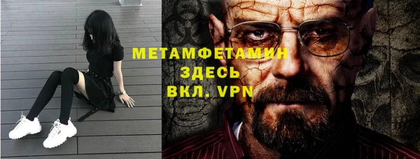 дживик Арсеньев