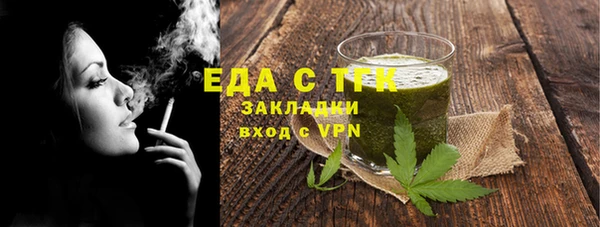 дживик Арсеньев